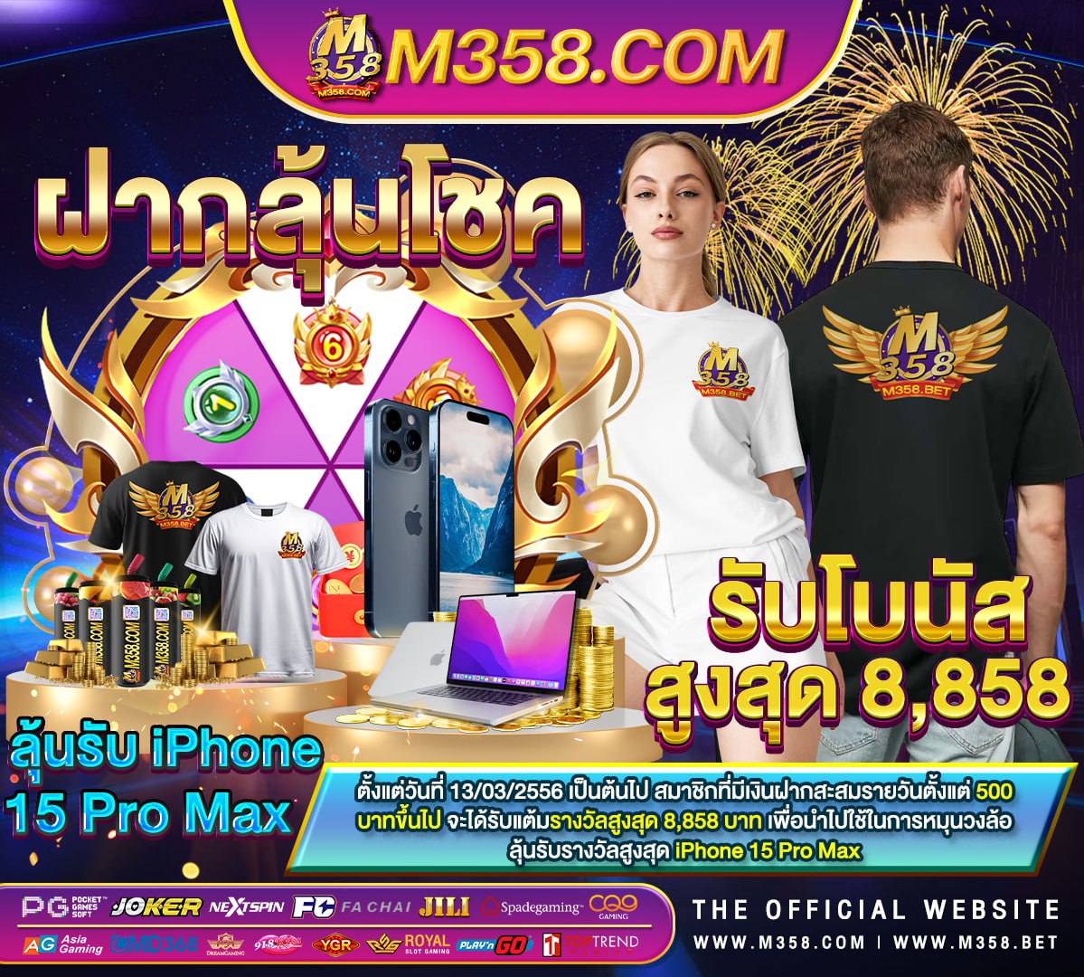 slotxo ทุน น้อย member pg slot